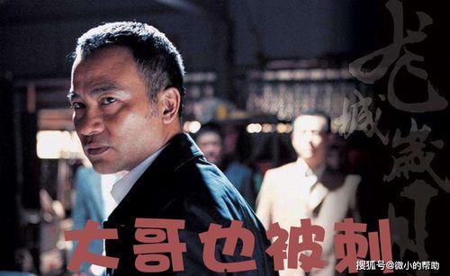 娱乐圈老板吃瓜事件真相,揭秘背后真相与内幕